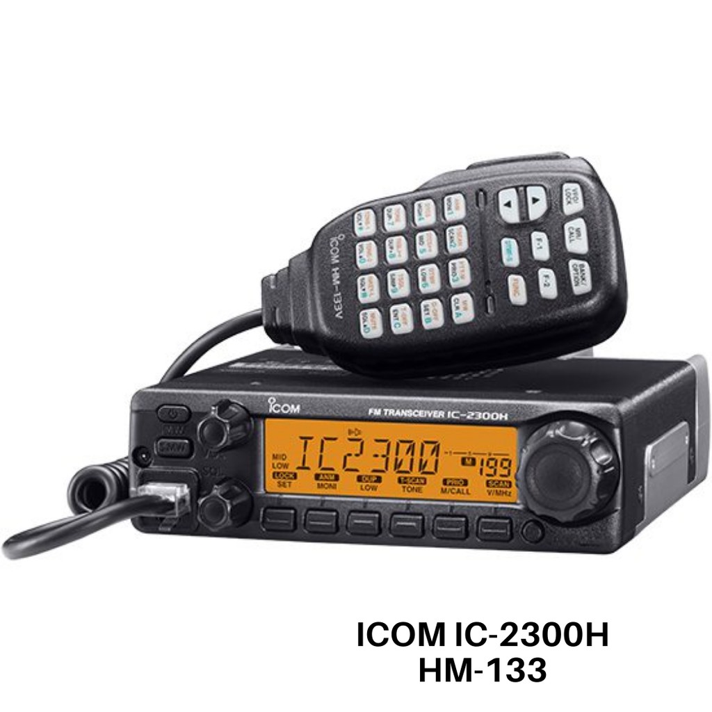 RADIO RIG ICOM IC-2300 H 2300H VHF MOBIL TRANSCEIVER NEW GARANSI RESMI POSTEL