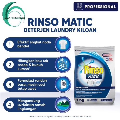 RINSO MATIC CAIR PROFESSIONAL 1.65 L dengan ongkir termurah