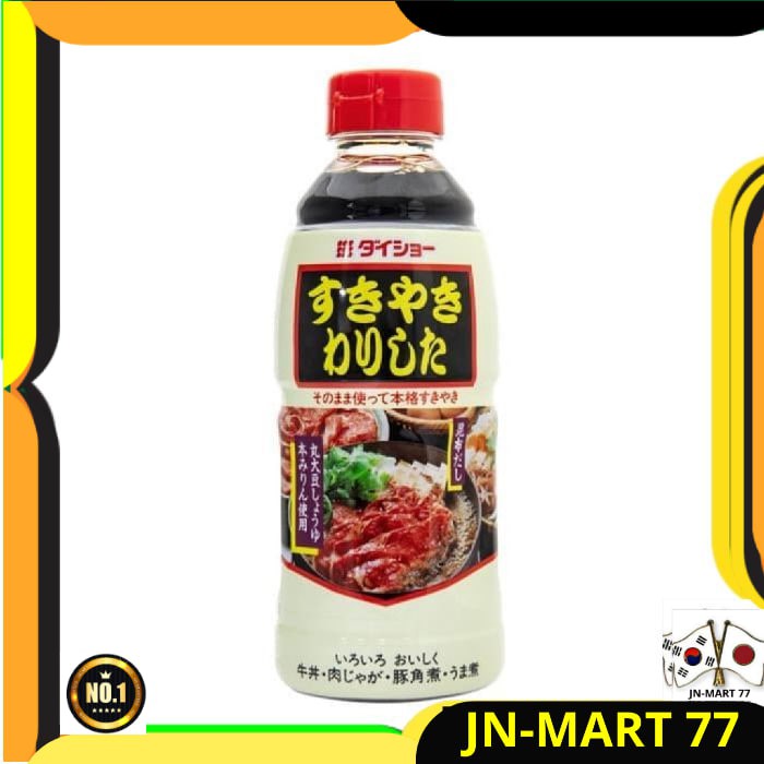 

JAPANESE FOOD/SAUS JEPANG DAISHO PARTY SUKIYAKI SAUCE U/HOT POT 500 ML