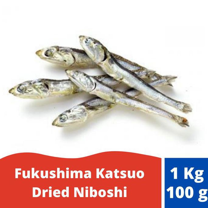 

Fukushima Katsuo Niboshi (Japanese Dried Sardine) - 1 kg