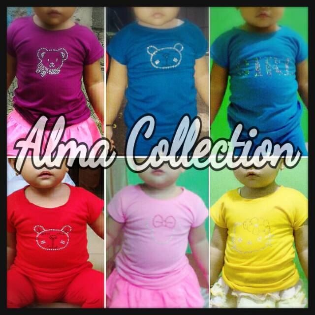 ike_almacollection