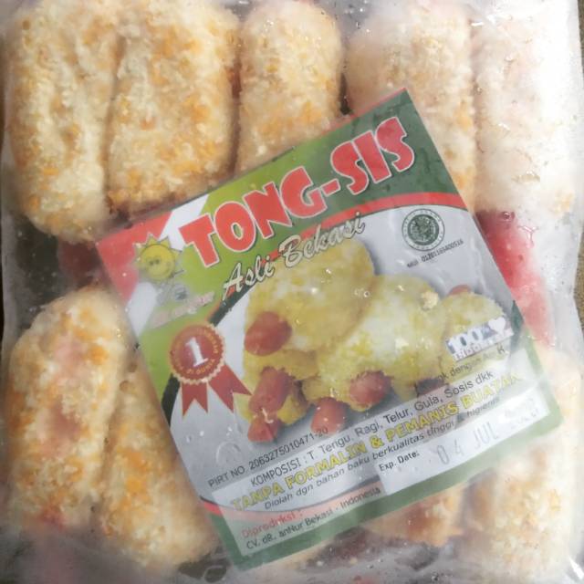 

Tong sis