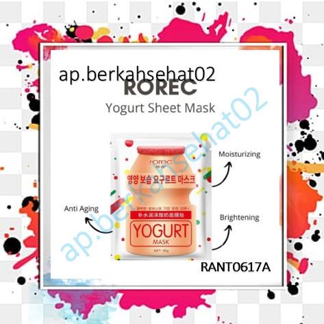 YOGURT SHEETMASK ROREC