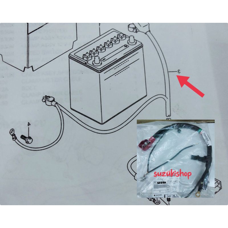 Suzuki SGP Cable Steering Motor | Kabel Stater Accu Aki Suzuki Carry Futura Sl415