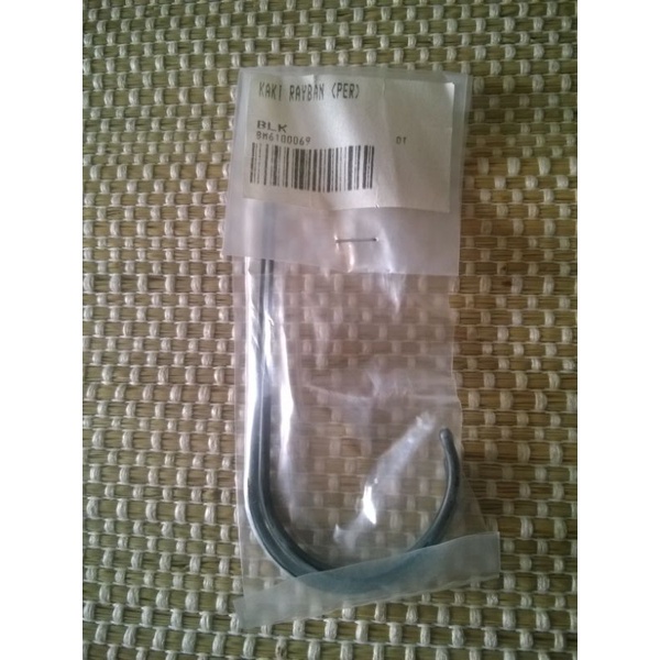 52. Ring Handle Rayban B&L USA (1 pasang)