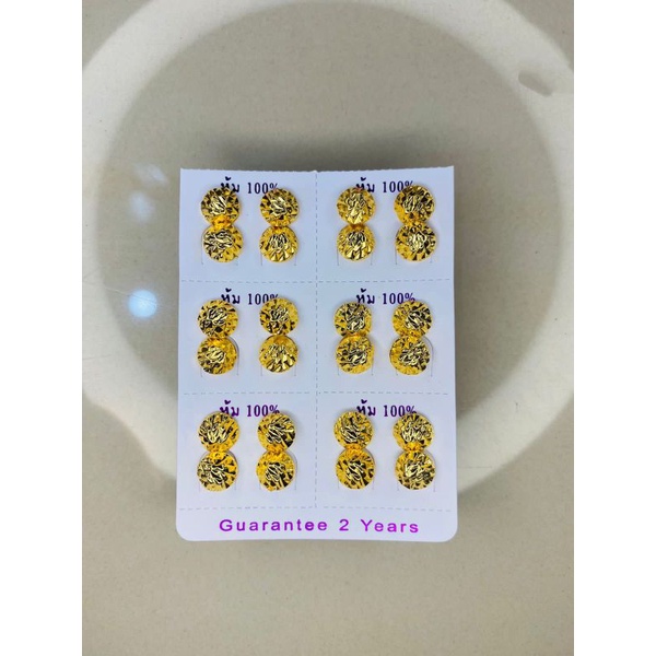 ANTING TUSUK BULAT KUNING LAPIS EMAS/ANTING PATAM DEWASA KUNING