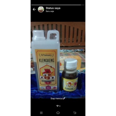 

madu kelengkeng