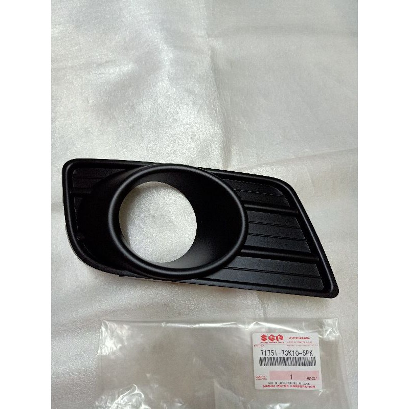 Ring Fog lamp Swift ST / Swift 2008 Original