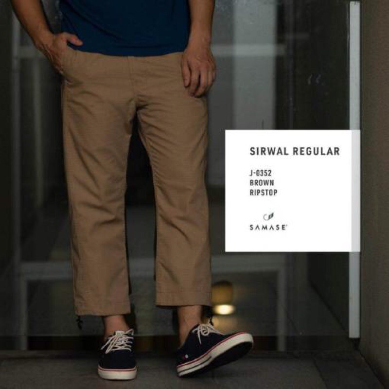 Samase Celana Sirwal Reguler | Brown | Ripstop | J-0352