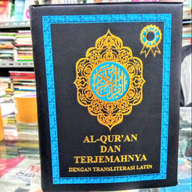 Alquran Terjemah latin DEPAG