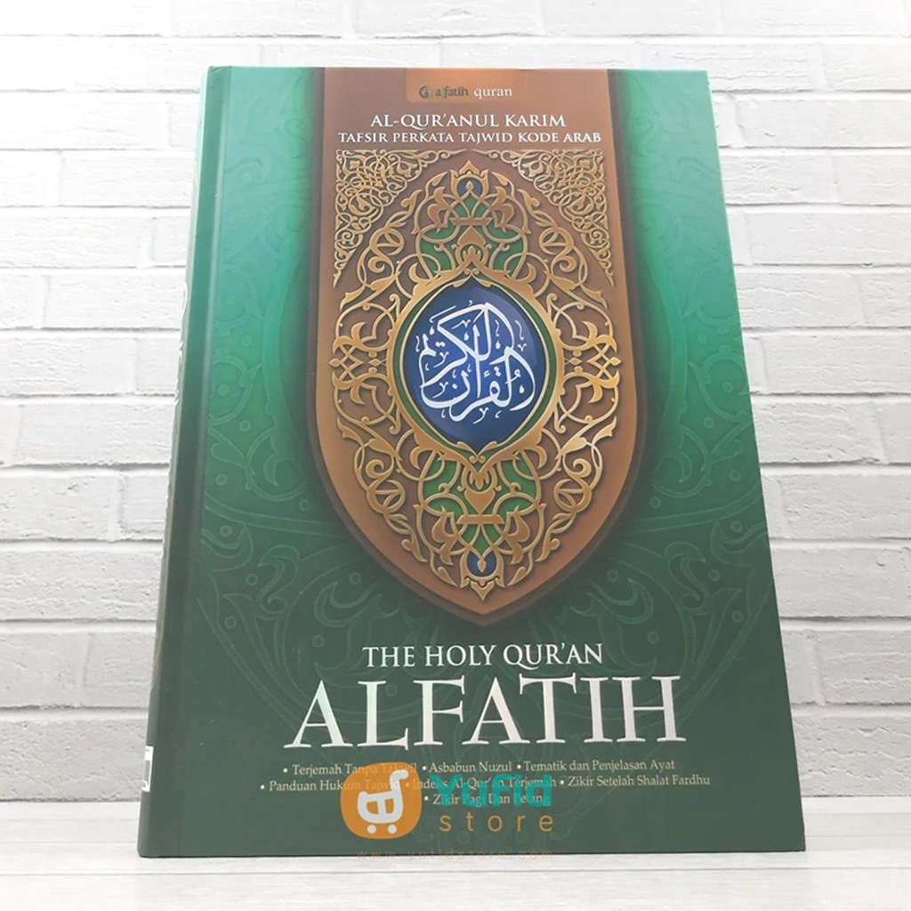 AL QURAN AL FATIH UKURAN A4 (AL FATIH)