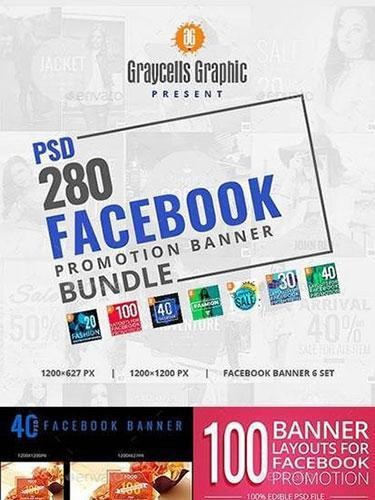 280 Facebook Banner Bundle