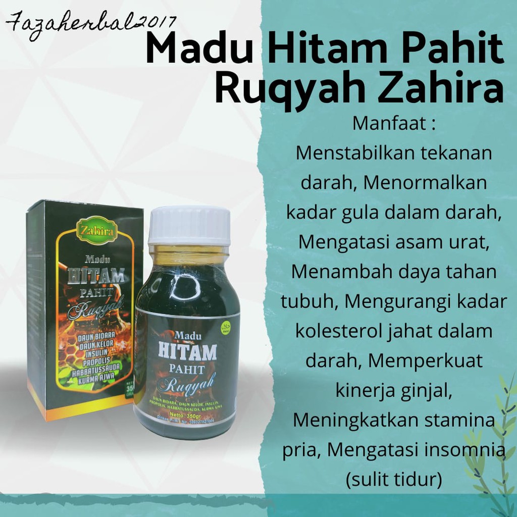 MADU HITAM PAHIT RUQYAH 350 GR