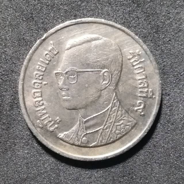 KOIN ASING 1 BAHT RAMA IX WHAT PHRA KAEW THAILAND