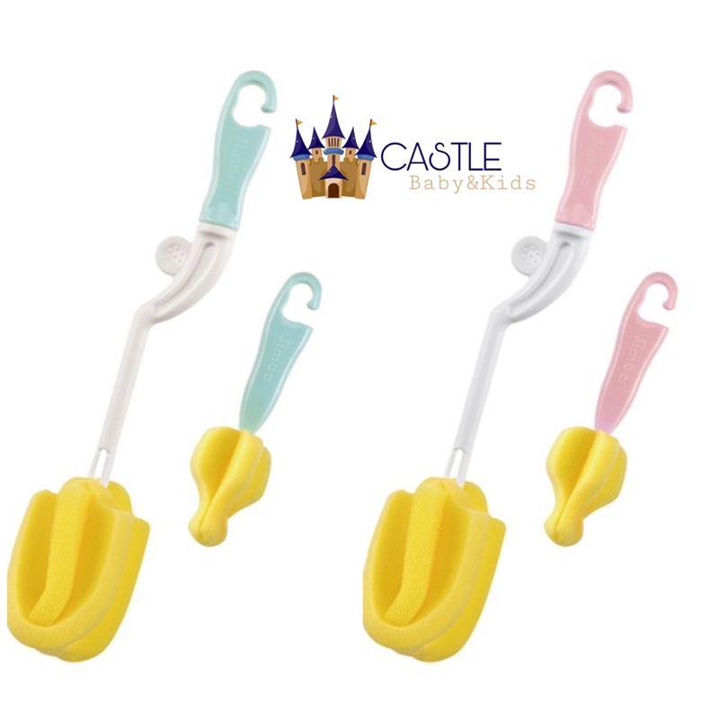 Castle - Simba Rotary Sponge Brush - Pembersih Botol &amp; Dot Sponge Simba