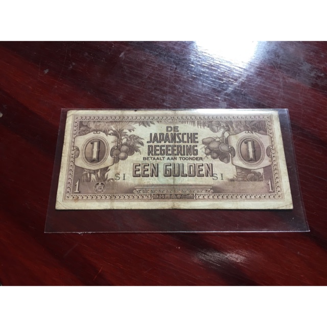 Uang Kuno Een Gulden