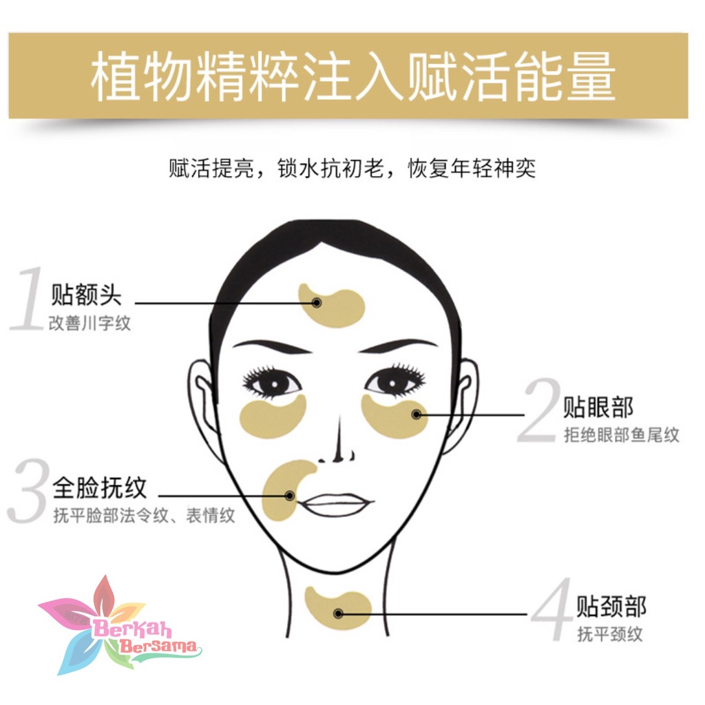 RT24 Masker Mata Crystal Collagen Gel Eye Mask gold Moisturizing Anti Aging penghilang kantung mata panda BB5975