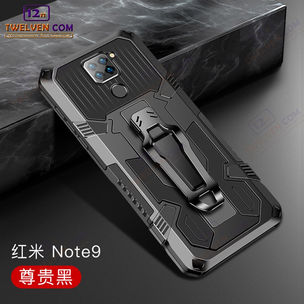 Case Shockproof Xiaomi Redmi Note 4 / 4x / Note 5 / Note 5 Pro / Note 5a Prime / Note 6 Pro / Note 7 / Note 7 Pro / Note 8 / Note 8 Pro / Note 9 / Note 9 Pro / Note 10 / Note 10s / Note 10 Pro / Note 10 Pro Max - Armor Hardcase Stand Clip