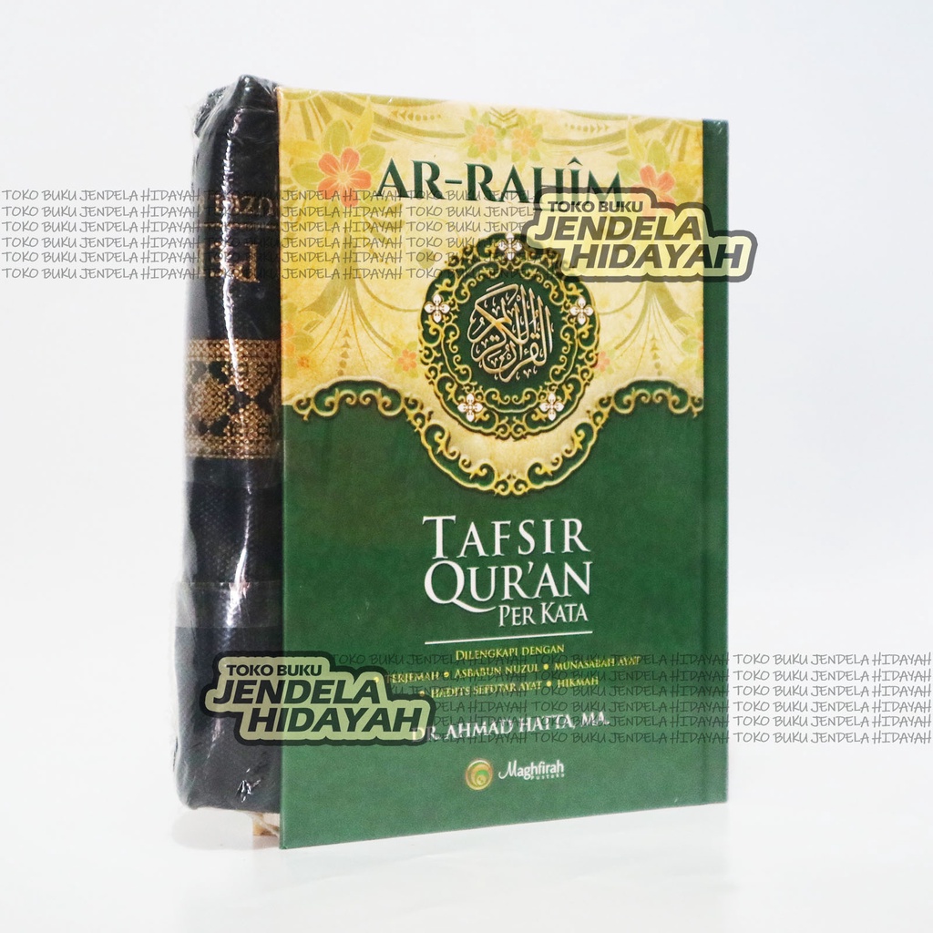 ( BISA CUSTOM CETAK NAMA ) A5 Hijau - Al Quran Ar Rahim Tafsir Quran Per Kata Dr Ahmad Hatta  - Magh