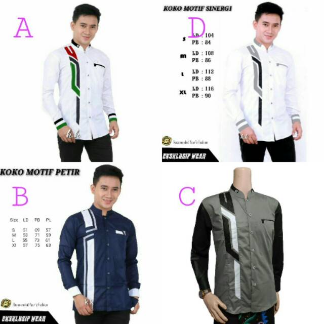 Baju koko pria muslim gus azmi / Koko syubbanul muslimin / Seragam hadroh