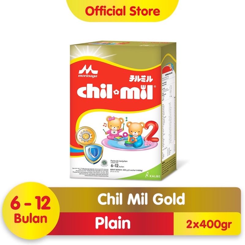 MORINAGA CHILMIL
