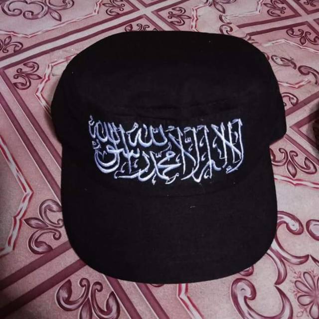 Topi Comando Tauhid Bordir CPU Hitam Termurah
