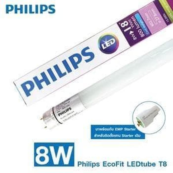 Philips LED Tube ecofit T8 8w CDL CoolDayLight PUTIH