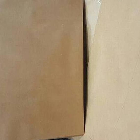 

➣ AMPLOP COKLAT FOLIO ✻