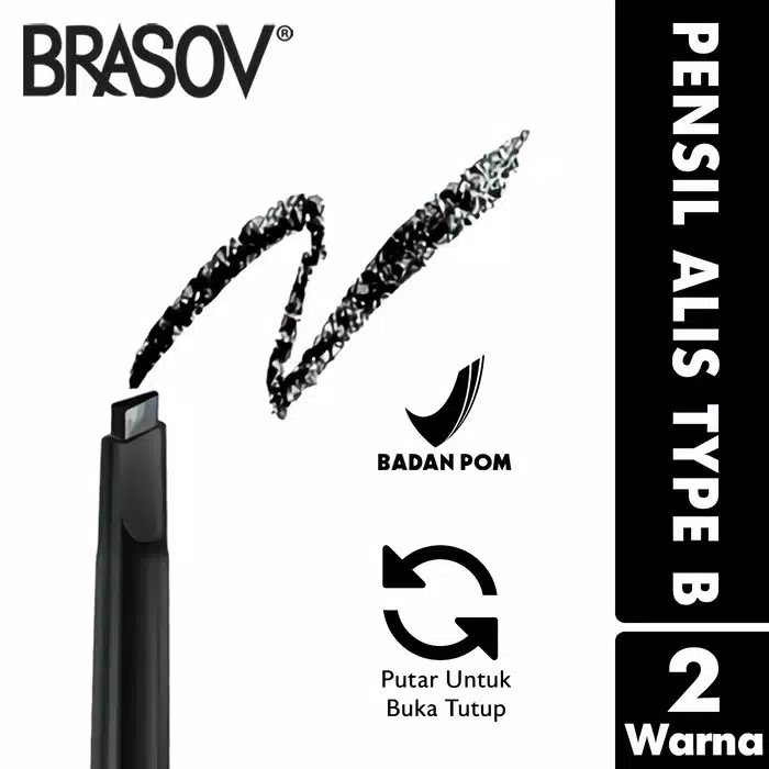 BRASOV Eyebrow Automatic Pencil Type B