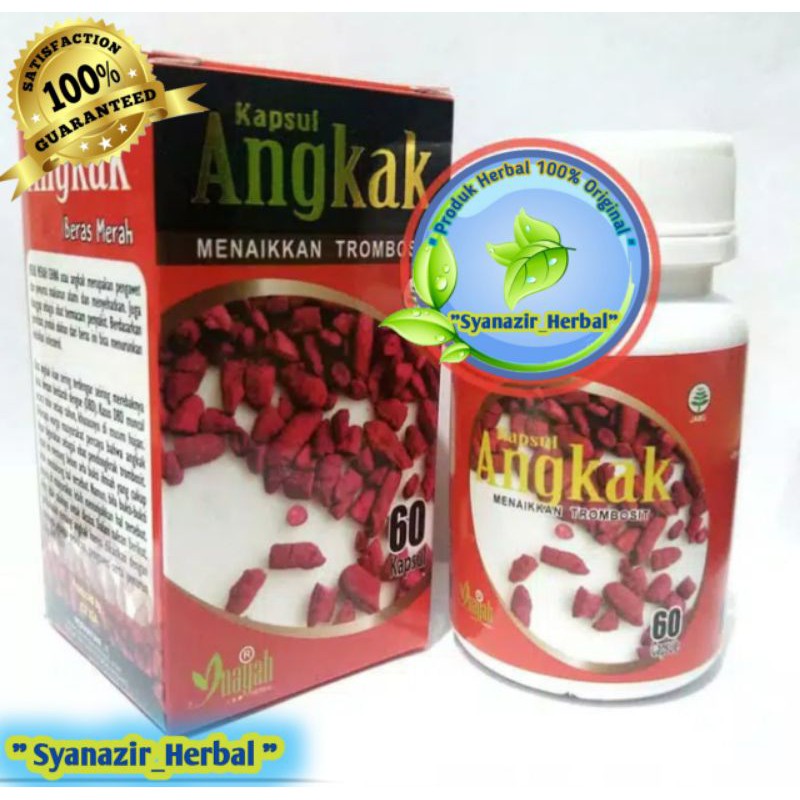 

Kapsul Angkak Inayah / Beras Merah Original