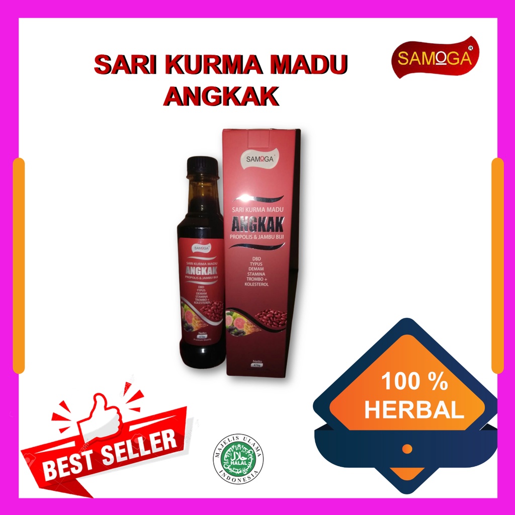 

SARI KURMA PLUS ANGKAK PLUS PROPOLIS PLUS JAMBU BIJI//SARI KURMA ASLI//MADU ANGKAK//MADU ANGKAK SAMOGA//MADU TROMBOSIT//MADU SARI KURMA SAMOGA//MADU SARI KURMA ANGKAK SAMOGA