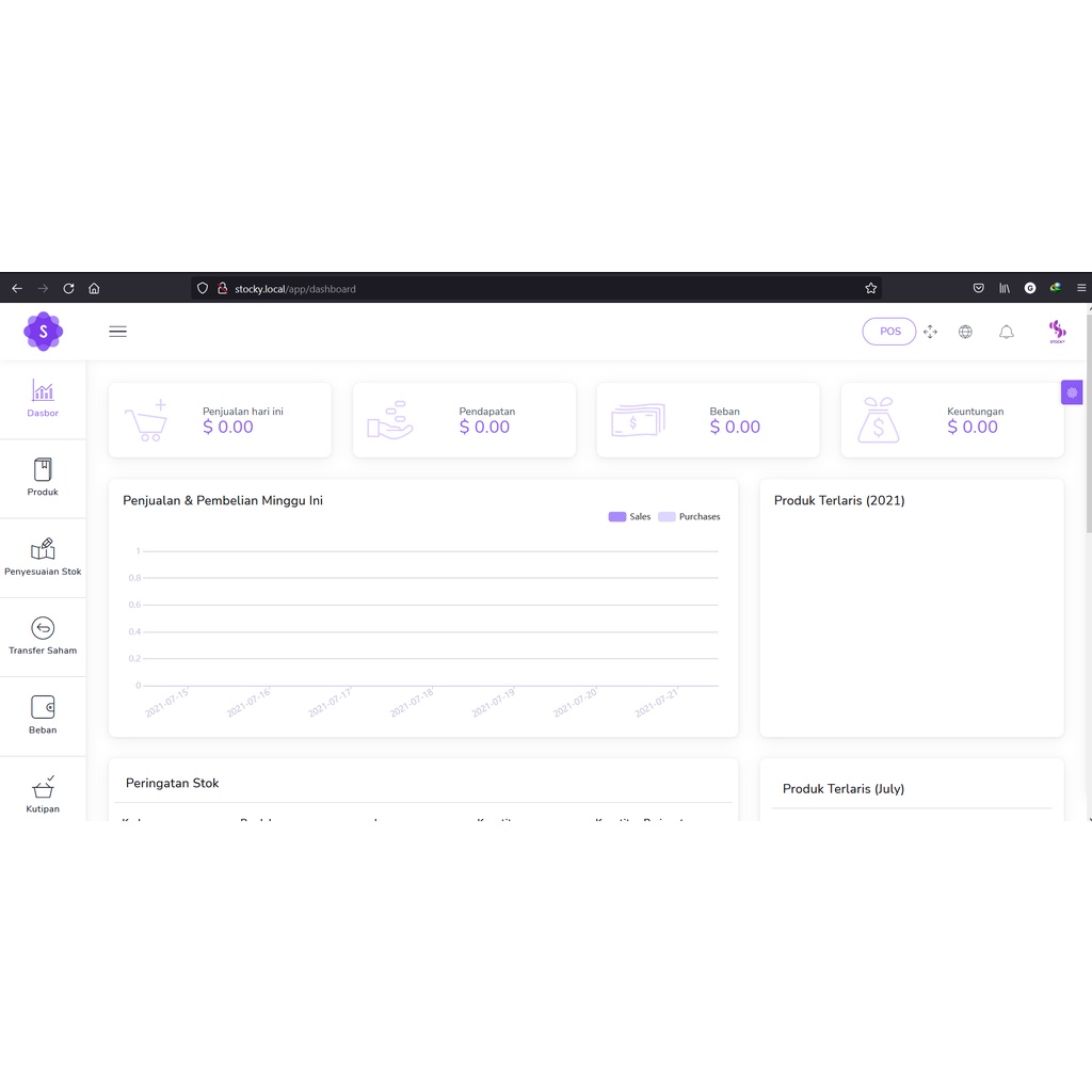 Source Code Aplikasi Ultimate Inventory with POS (simple)