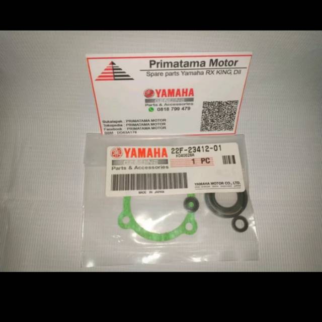 PAKING POMPA OLI RX KING SEAL SIL PAKING POMPA OLI SAMPING RX KING OLD LAMA LAWAS COBRA