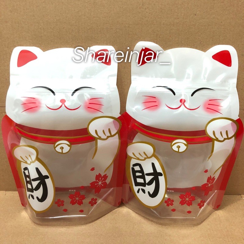 Jual Cookies Bag Ziplock Lucky Cat Standing Pouch Plastik Kemasan Kue Chocolate Snack Candy Indonesia Shopee Indonesia