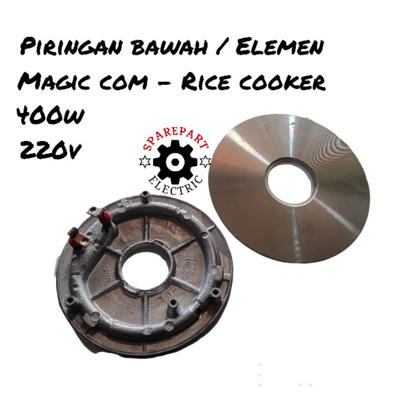 PIRINGAN BAWAH / ELEMEN PIRINGAN BUAT MAGIC COM - RICE COOKER UNIVERSAL POWER 400W 220V