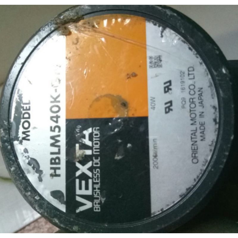 Dc Motor Brushless VEXTA HBLM540K-GN