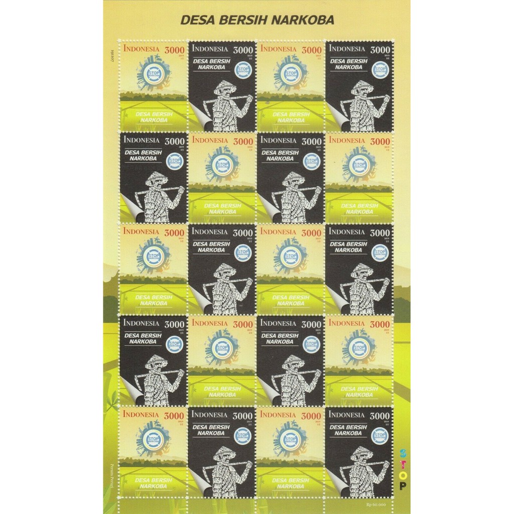 

Full Sheet Perangko Indonesia Desa Bersih Narkoba 2019