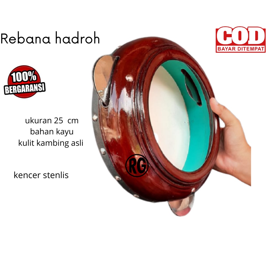 banjari hadroh rebana ukuran 25 cm