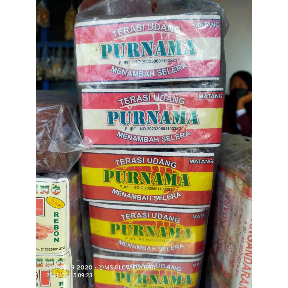 

Terasi Purnama 300g