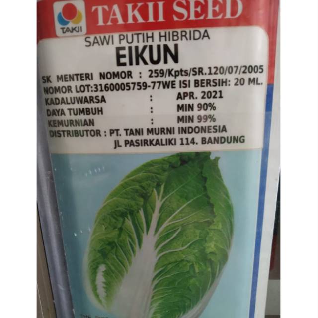 

HOT PRODUK !! SAWI PUTIH EIKUN