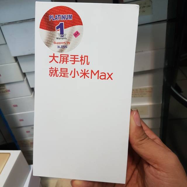 Dus Box Xiaomi Mi Max Original