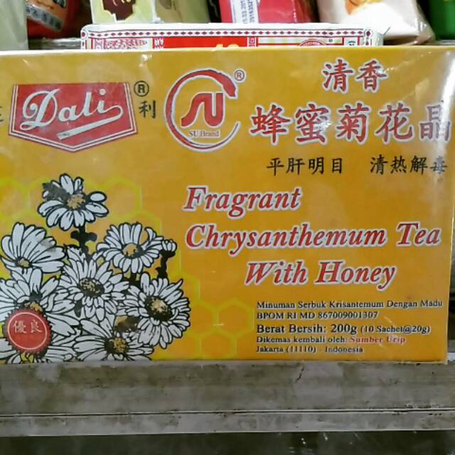 

DALI Fragrant Chrysanthemum Tea With Honey