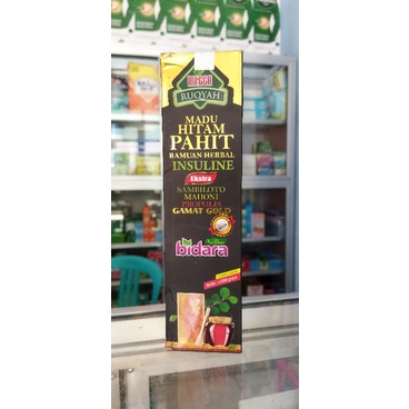 

MADU HITAM PAHIT MECCA EXTRA GAMAT GOLD PLUS DAUN BIDARA 500 GR