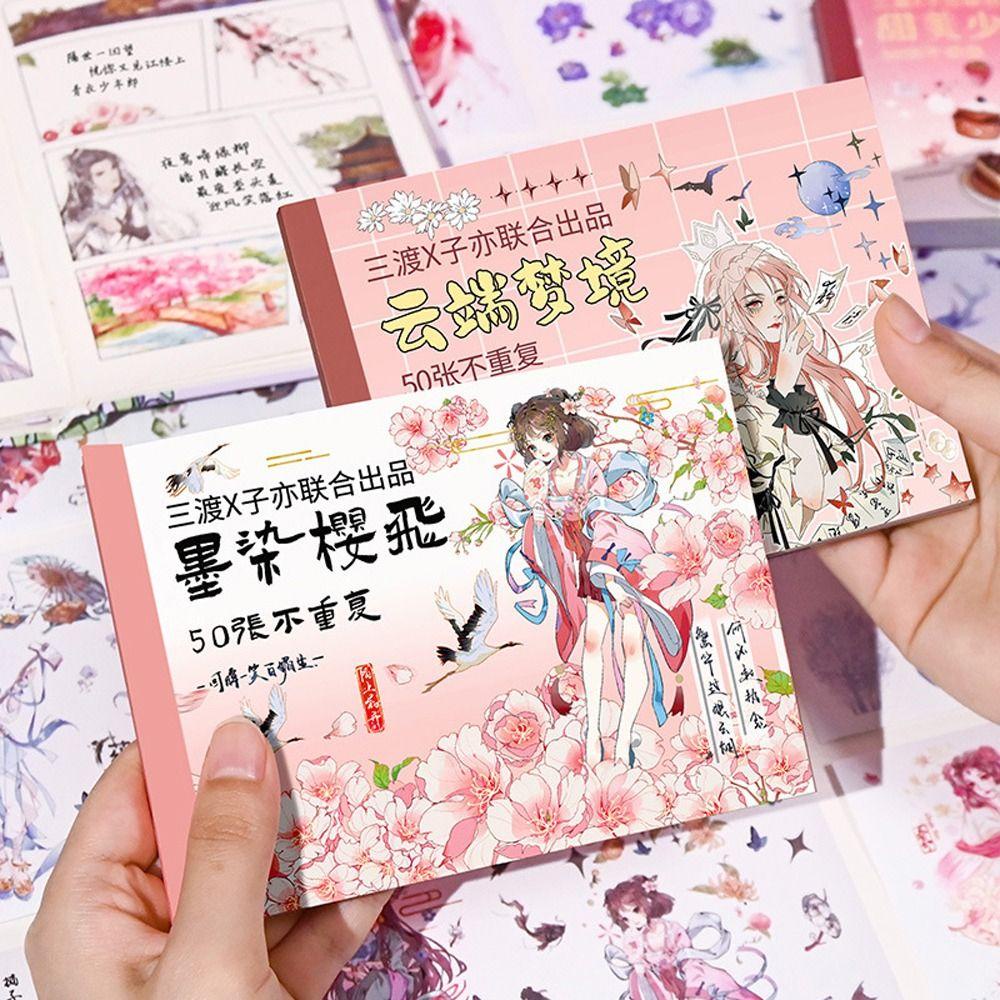 Mxbeauty Stationery Sticker Buku Perekat Diri 50lembar DIY Stiker Hias Hadiah Siswa Album Foto Jurnal Sumber Bahan Decals