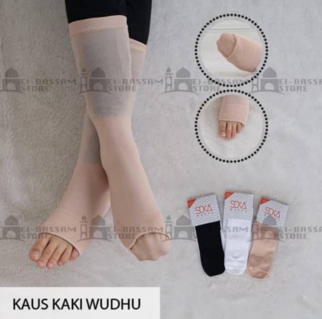 Kaos kaki wudhu jempol /wupol/kaos kaki hjai umroh/kaos kaki wupol harga grosir bisa ecer