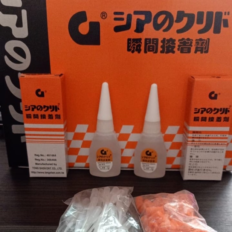 

[50pcs] lem G korea / lem power glue / lem serba guna