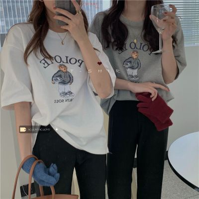 THISTLE - Oversize Tee Tshirt Wanita Model Longgar Motif Bear Cookin Soul