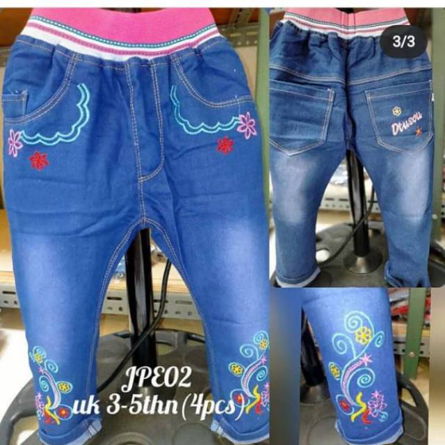 [1-6t] CELANA JEANS ANAK PEREMPUAN KAIJILI IMPORT PREMIUM 1-6 TAHUN TEBAL ELASTIS CUTBRAY / CELANA JEANS PANJANG ANAK CEWEK CUTBRAY IMPORT MOTIF BUNGA - ZHAFIRA KIDS STORE