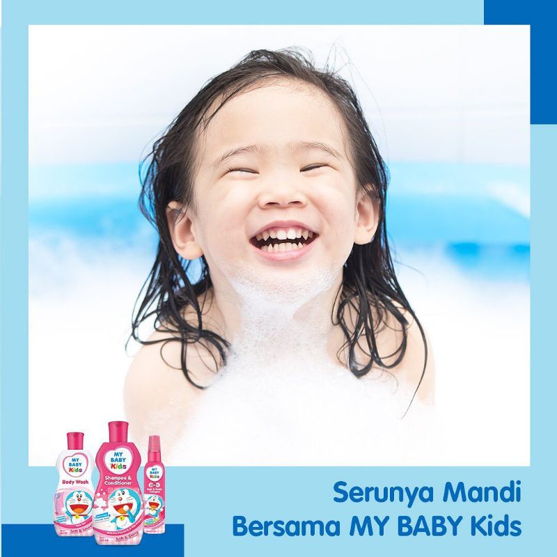 MY BABY KIDS SHAMPO - BODY WASH - COLOGNE 2 IN 1 HAIR AND BODY - SABUN SAMPO PARFUM ANAK