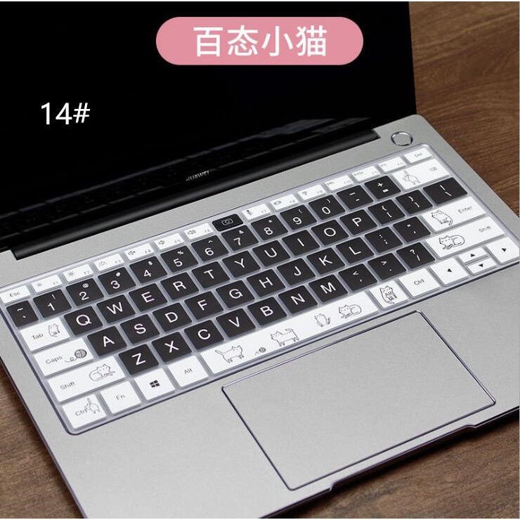 Huawei Silicone laptop Keyboard Cover, MateBook 14 / D14 / D15/XPro Huawei Magicbook Glory 14 Inch / MateBook 13 Notebook Film  Computer Accessories